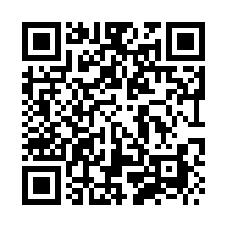 安平工業區內廠辦出售-劉姐-QR CODE