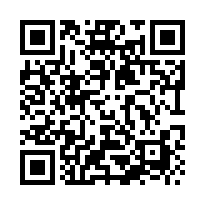 仁德乙種工業廠房出售-劉姐-QR CODE