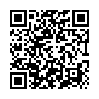 新園海鮮工廠出售-QR CODE