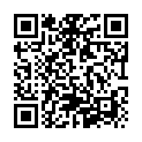 大樹新鎮天車工業廠房-劉姐-QR CODE