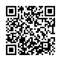 大樹工業廠房-劉姐-QR CODE