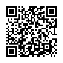 仁武三屏樓RC廠房出租|高楠公路|大路邊大面寬|劉姐工業團隊-QR CODE