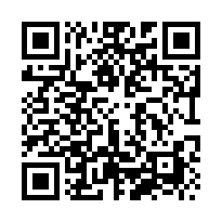 仁武鬧區店面廠房-QR CODE