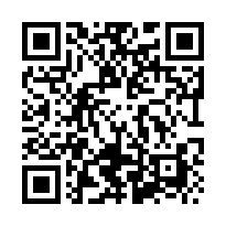 鳳山近文山特區新澄屋華廈三房平車出售-QR CODE