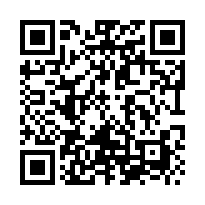 大樹乙工黃金廠房｜高挑8米・大車好進出 劉姐-QR CODE