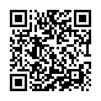 仁德保安工業區旁｜大面寬丁建廠辦｜聯結車直達 劉姐-QR CODE