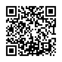 新化交流道旁雙面臨路RC冷凍倉儲，聯結車直達大碼頭 劉姐-QR CODE