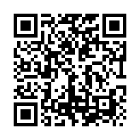 安平超大廠房，貨車好進出唷！-劉姐-QR CODE