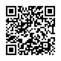 正光明路大路邊廠房，連結車進出超順暢！出租-劉姐-QR CODE
