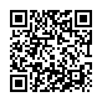 善化南科旁超大腹地挑高廠房分租一樓出租-劉姐-QR CODE