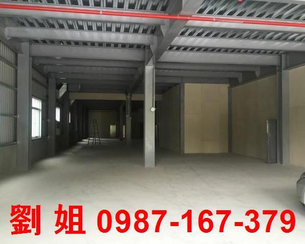 大寮廠房-1