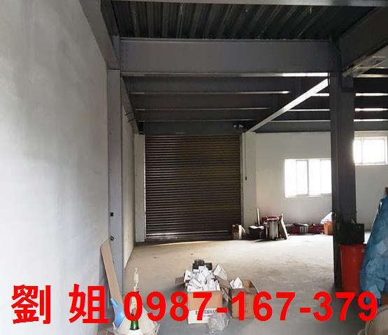 高雄廠房-0