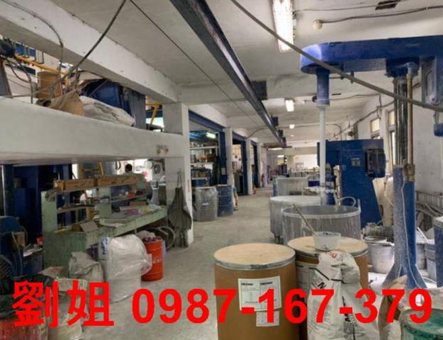 小港廠房-1