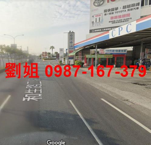 屏東市廠房-1