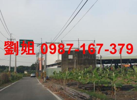 屏東潮州廠房-0