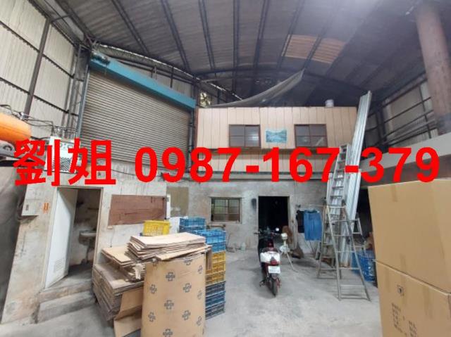 台南永康廠房-1