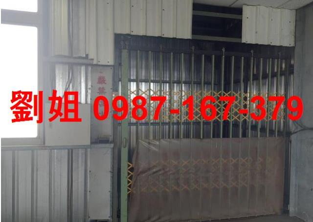 高雄廠房-1