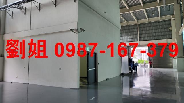 大林廠房-1