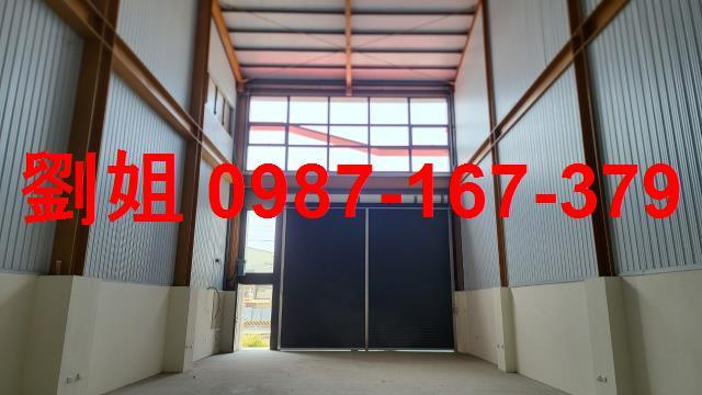 新市廠房-0