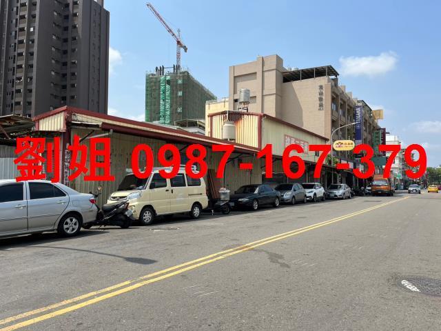 高雄廠房-0