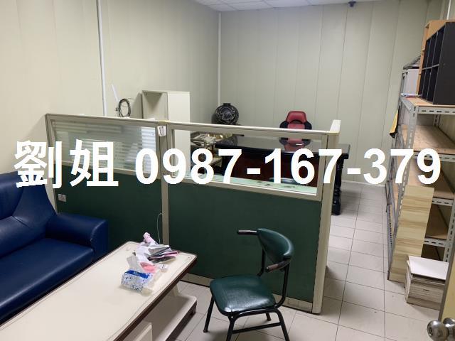 大寮廠房-1
