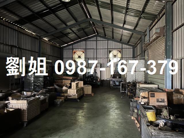 永康廠房-1