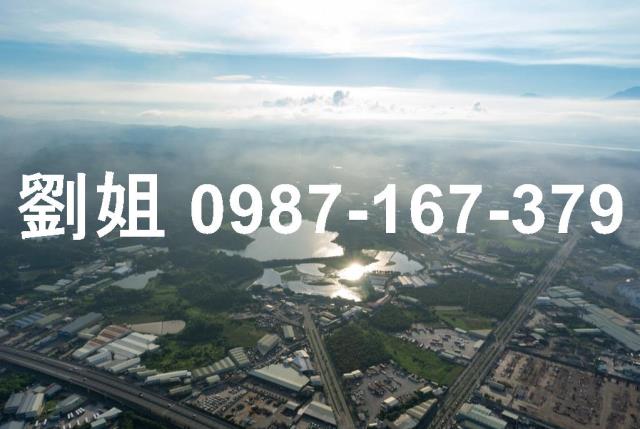 高雄廠房-0