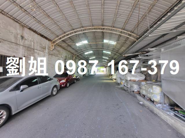 麻豆廠房-0