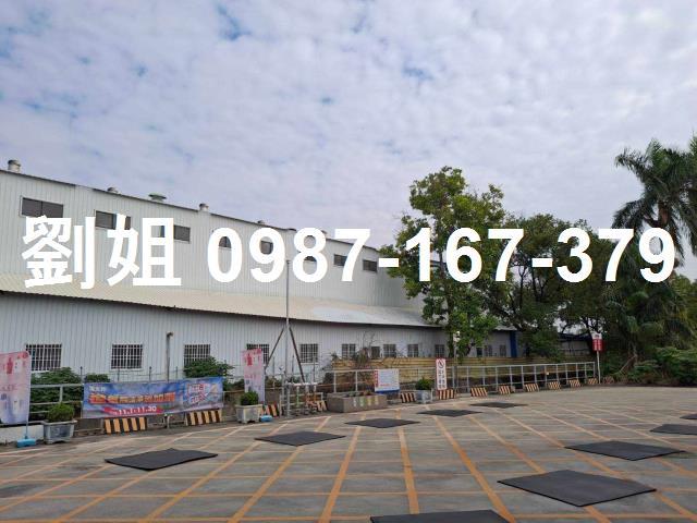 官田廠房-0