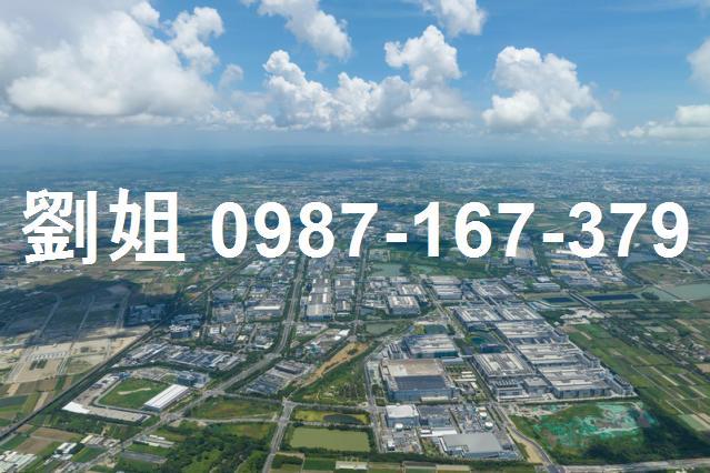 嘉義廠房-0