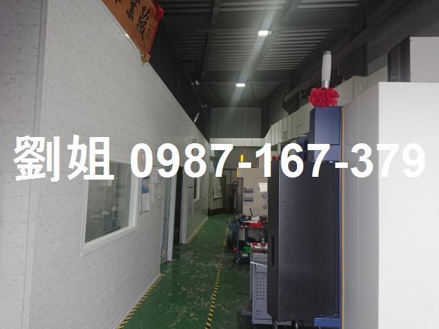 湖內廠房-0