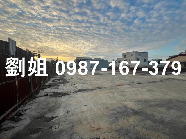 善化廠房-0