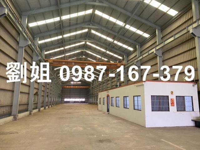 高雄廠房-0