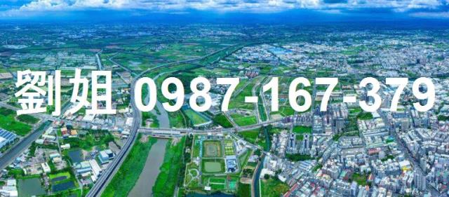 台南廠房-0