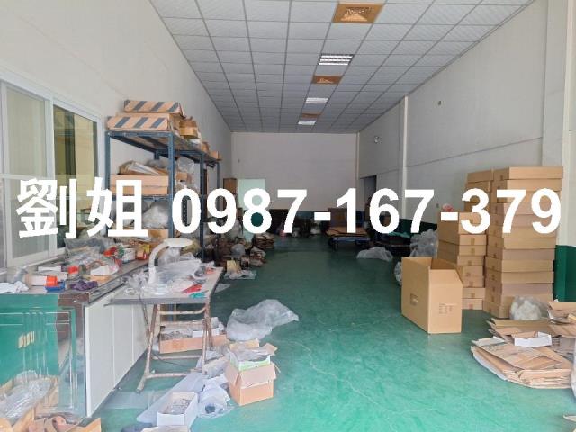 高雄鳥松廠房-0