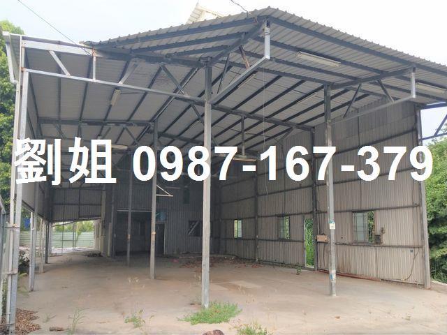 高雄大社廠房-1