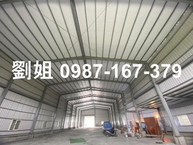 大社廠房-1