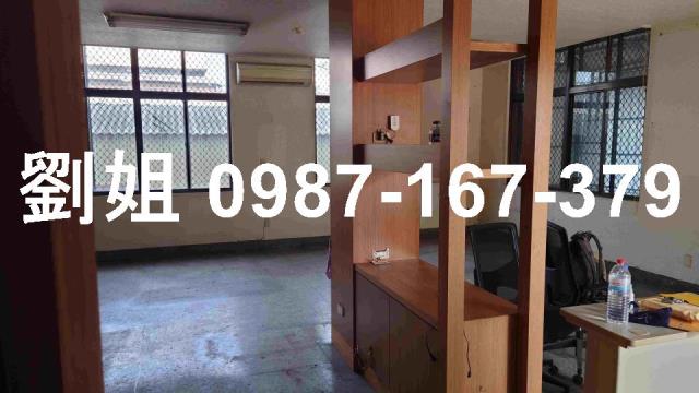安平廠房-0