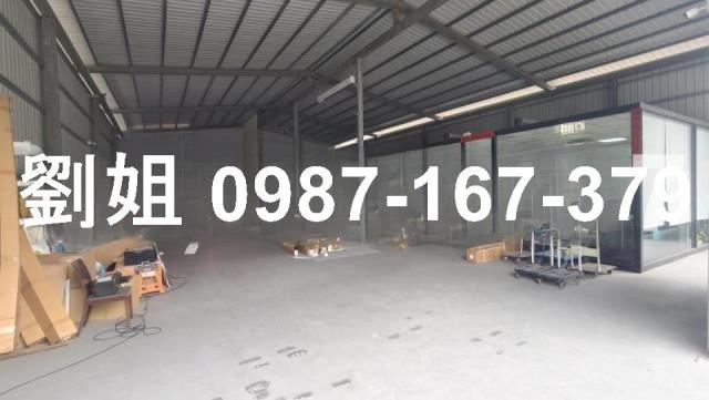 大寮廠房-1