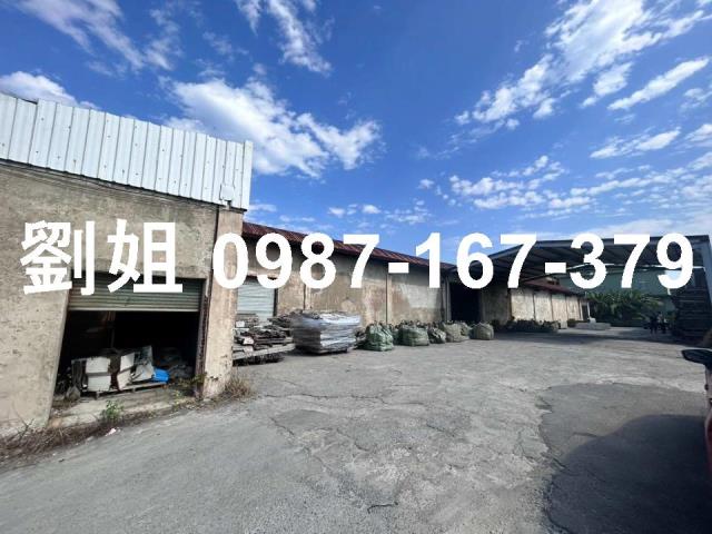 新市廠房-0
