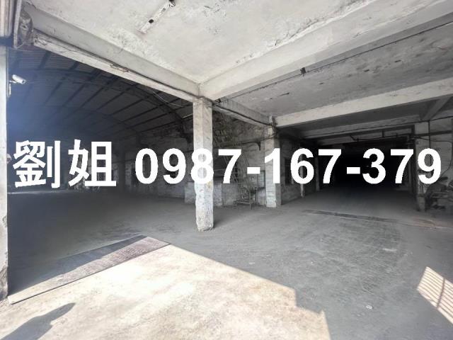 新市廠房-1