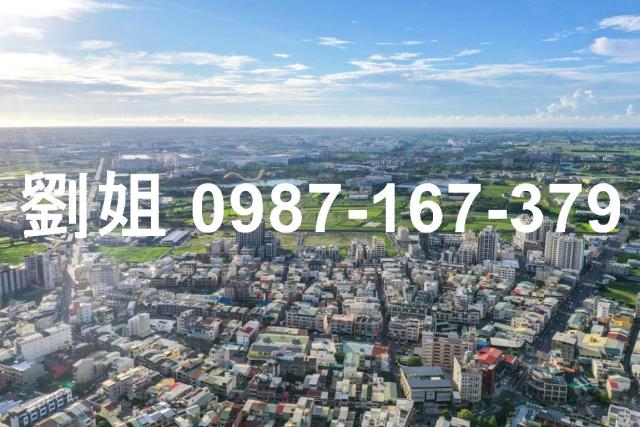 新市廠房-0