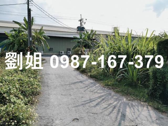 大寮廠房-1