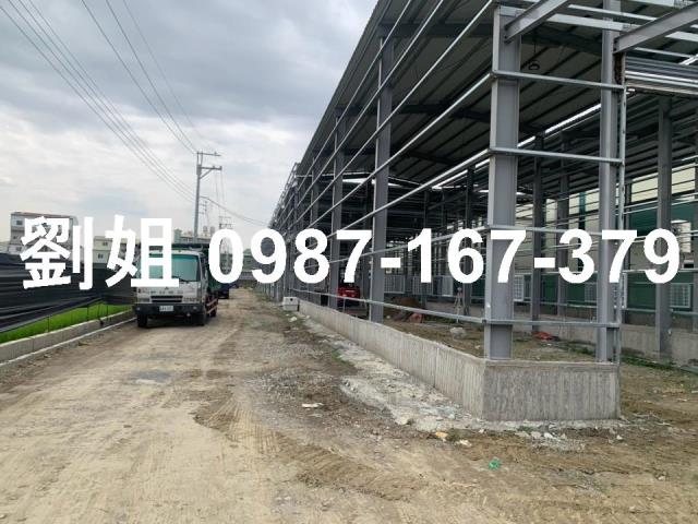 大寮廠房-1