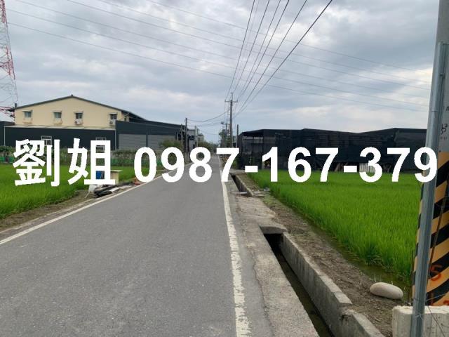 大寮廠房-2