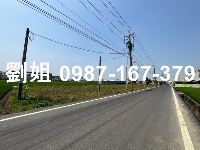 高雄廠房-0
