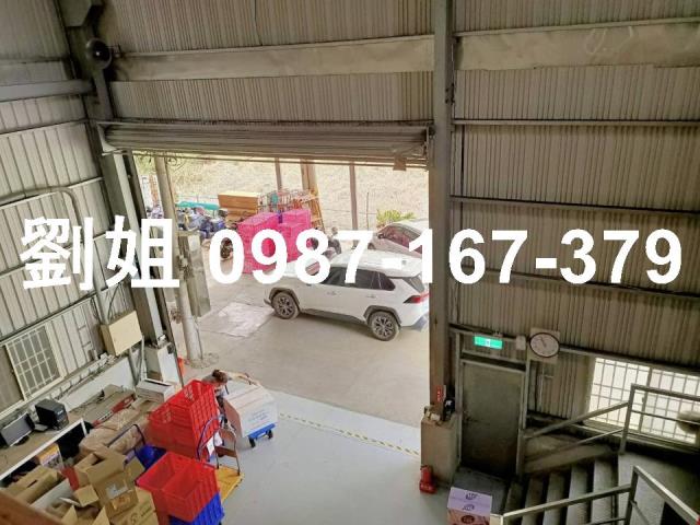 高雄廠房-0