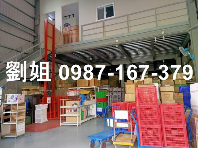 高雄廠房-3
