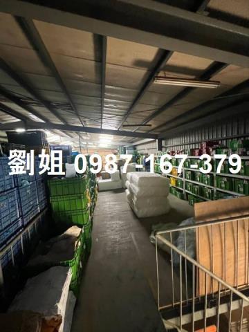 安定廠房-1
