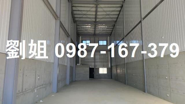 高雄路竹廠房-1
